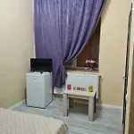 Homestay szállás Casa Pcm *